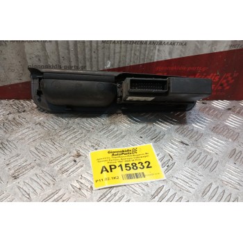 Διακόπτες Παραθυρων/Κλειδωματος Με Πλαισιο Εμπρος Αριστερα Volkswagen Passat 1997-2000 34 Pins