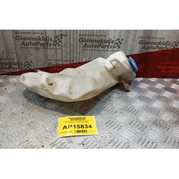 Δοχείο Νερού Υαλοκαθαριστήρων Volkswagen Passat 1997-2000