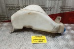 Δοχείο Νερού Υαλοκαθαριστήρων Volkswagen Passat 1997-2000