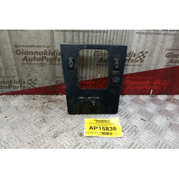 Διακόπτες Παραθυρων/Καθρεφτων Με Πλαισιο Mercedes-Benz C180 1993-1999 9 pins A2026830800