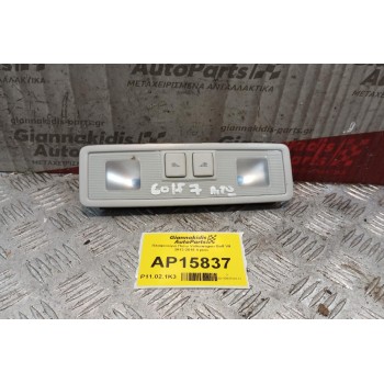 Πλαφονιέρα Πισω Volkswagen Golf VII 2013-2018 4 pins