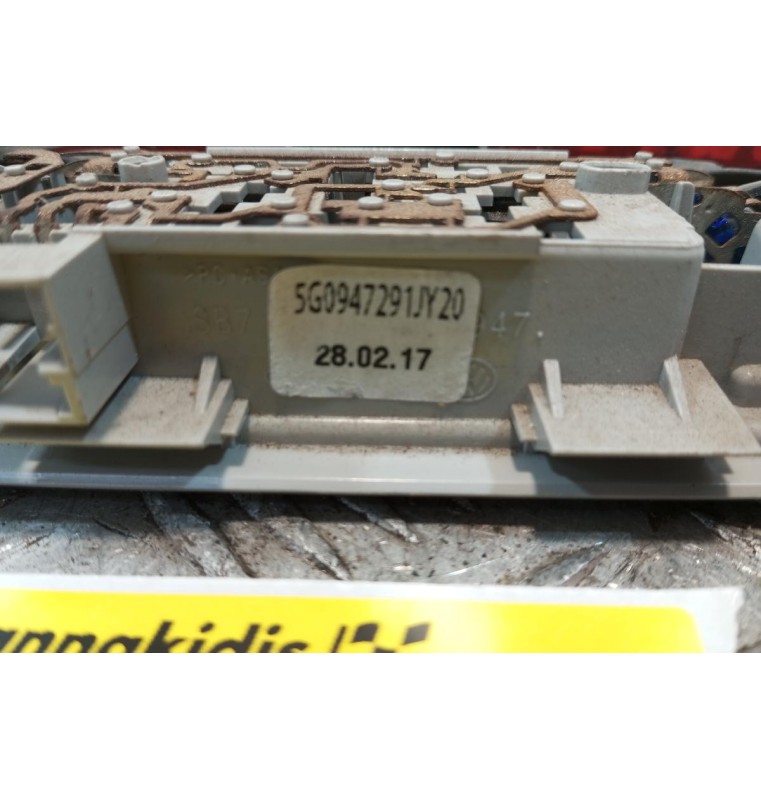 Πλαφονιέρα Πισω Volkswagen Golf VII 2013-2018 4 pins