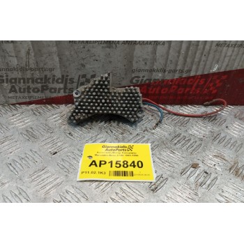 Αντισταση Μοτέρ Καλοριφέρ Mercedes-Benz C180 1993-1999