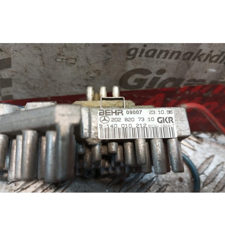 Αντισταση Μοτέρ Καλοριφέρ Mercedes-Benz C180 1993-1999
