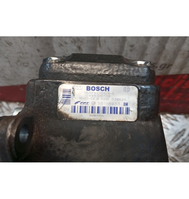 Αντλία Πετρελαίου Opel Corsa D 2006-2015 0445010138