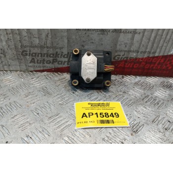 Πολλαπλασιαστής Subaru Forester 1998-2002 4 pins 22435AA020