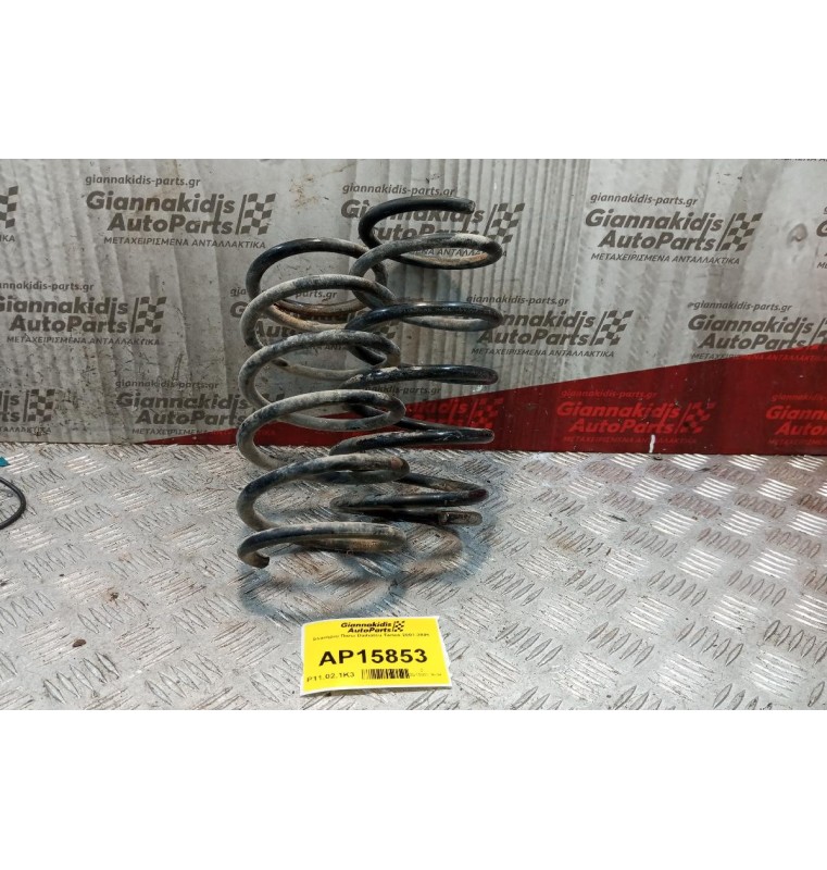 Ελατήρια Πισω Daihatsu Terios 2001-2006