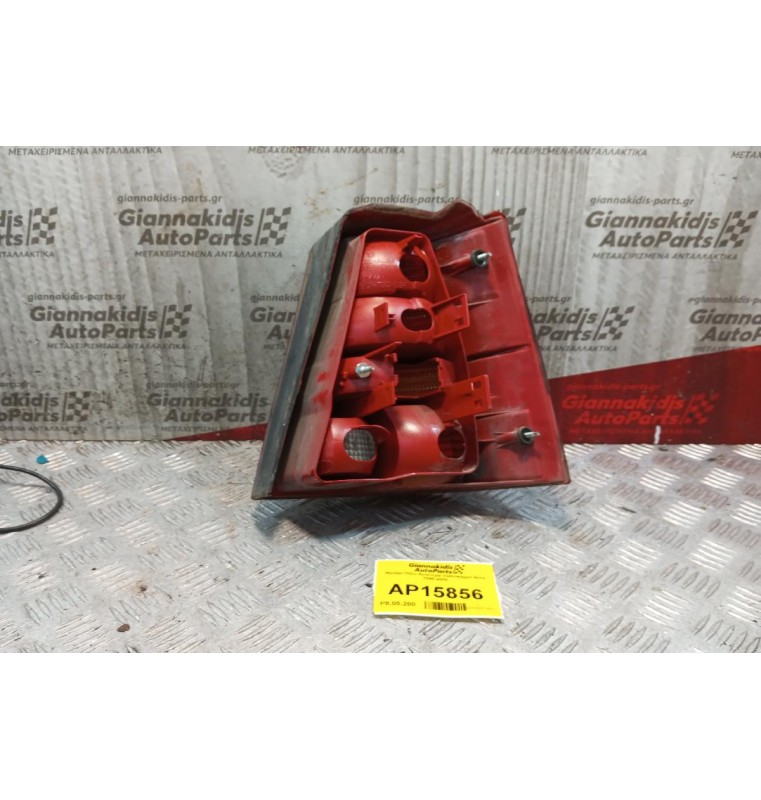 Φανάρι Πίσω Αριστερα Χωρις Πλακετα Volkswagen Bora 1998-2005