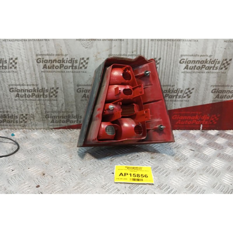 Φανάρι Πίσω Αριστερα Χωρις Πλακετα Volkswagen Bora 1998-2005