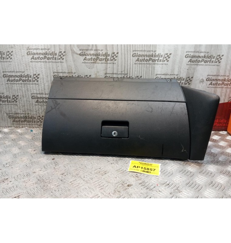 Ντουλαπάκι Συνοδηγου Volkswagen Golf IV 1998-2004 2 pins