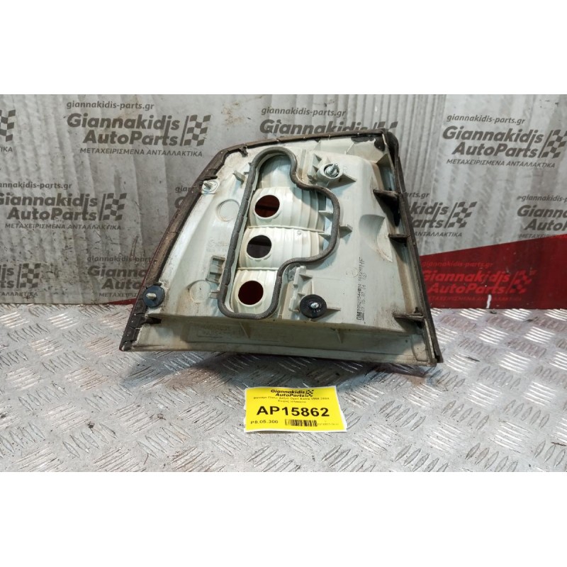 Φανάρι Πίσω Δεξια Opel Astra 1998-2004 Χωρις πλακετα