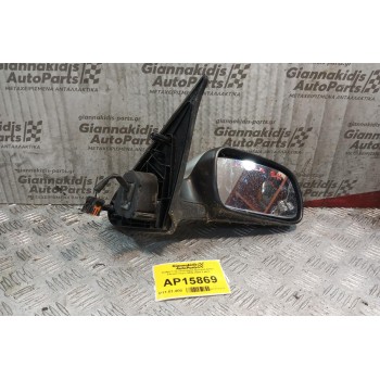 Καθρέπτης Ηλεκτρικός Εμπρος Δεξια Citroen Xsara 2000-2004 3 pins