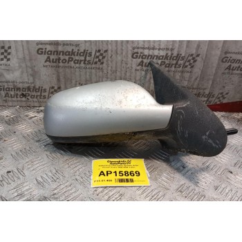 Καθρέπτης Ηλεκτρικός Εμπρος Δεξια Citroen Xsara 2000-2004 3 pins