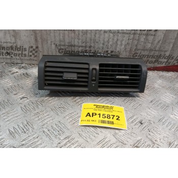 Αεραγωγός Κεντρικος Mercedes-Benz W210 1996-1999 2108300054