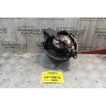 Μοτέρ Καλοριφέρ Citroen Xsara 2000-2004 210681233F
