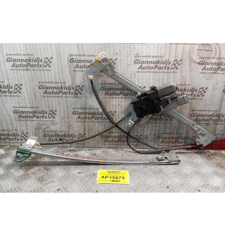 Γρύλλος - Μηχανισμός Παραθύρου Με Μοτερ Εμπρος Αριστερα Citroen Xsara 2000-2004 400594R 6 pins