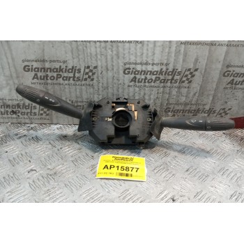 Φλασέρ -Φλασιέρα Κομπλε Fiat Punto II 1999-2003 10400569480 6+6+12 pins