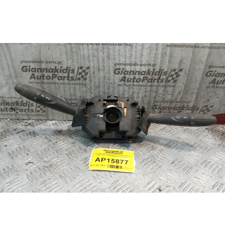 Φλασέρ -Φλασιέρα Κομπλε Fiat Punto II 1999-2003 10400569480 6+6+12 pins