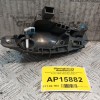 Χερούλι Εσωτερικό Εμπρος Δεξια Citroen Xsara 2000-2004 9623200077