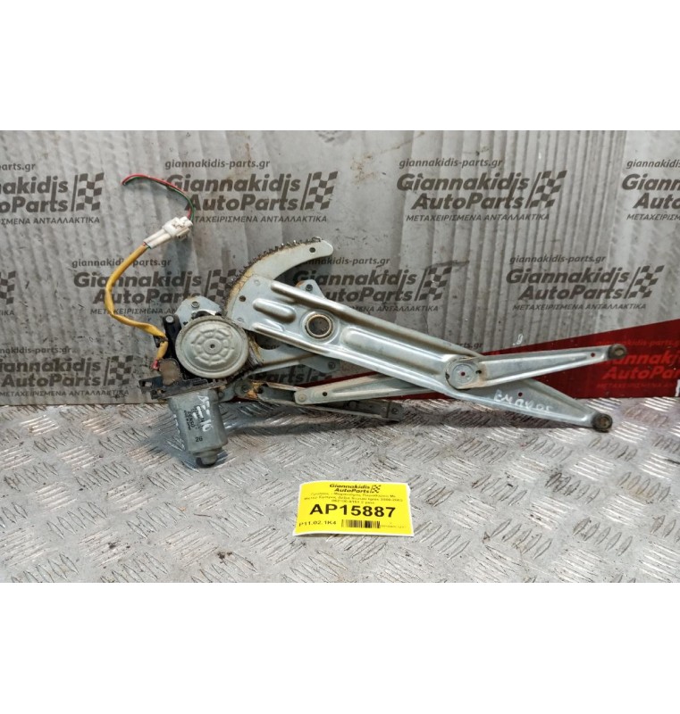 Γρύλλος - Μηχανισμός Παραθύρου Με Μοτερ Εμπρος Δεξια Suzuki Ignis 2000-2003 062100-9151 2 pins