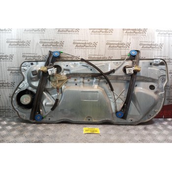 Γρύλλος - Μηχανισμός Παραθύρου Χωρις Μοτερ Εμπρος Αριστερα Volkswagen Polo 2002-2005 3 ΘΥΡΟ 6Q3837461