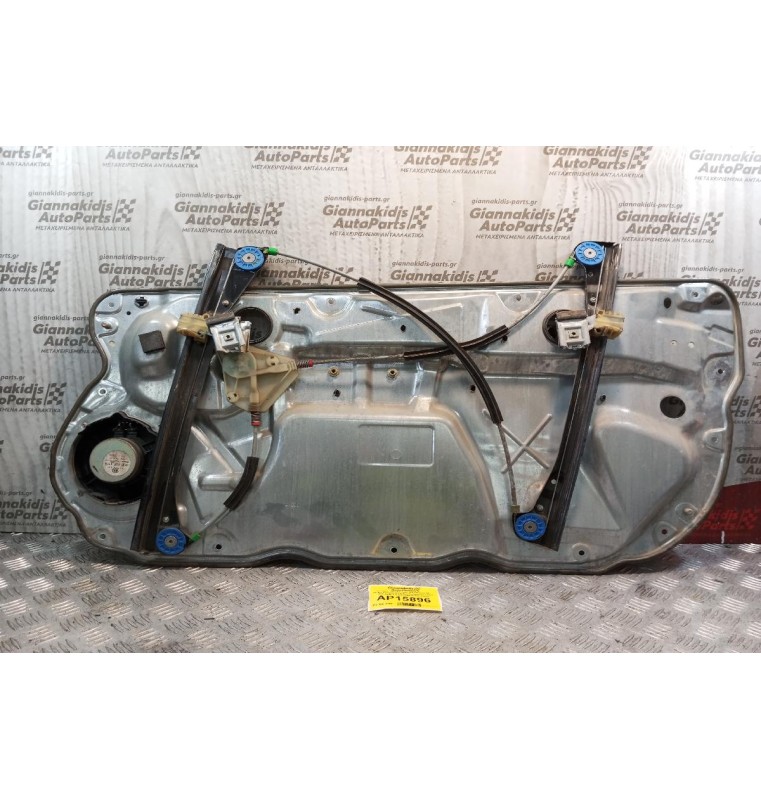 Γρύλλος - Μηχανισμός Παραθύρου Χωρις Μοτερ Εμπρος Αριστερα Volkswagen Polo 2002-2005 3 ΘΥΡΟ 6Q3837461