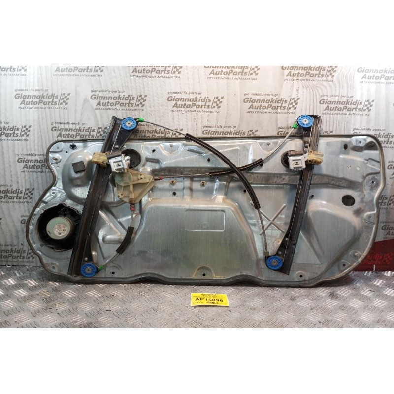 Γρύλλος - Μηχανισμός Παραθύρου Χωρις Μοτερ Εμπρος Αριστερα Volkswagen Polo 2002-2005 3 ΘΥΡΟ 6Q3837461