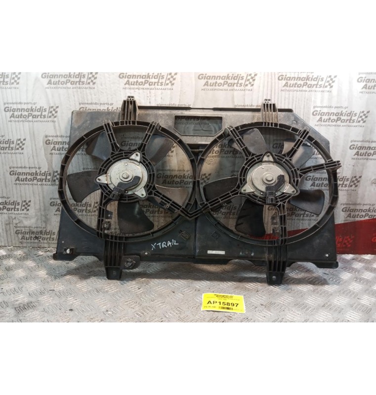 Βεντιλατέρ - Ανεμιστήρες Nissan X-Trail 2001-2005  