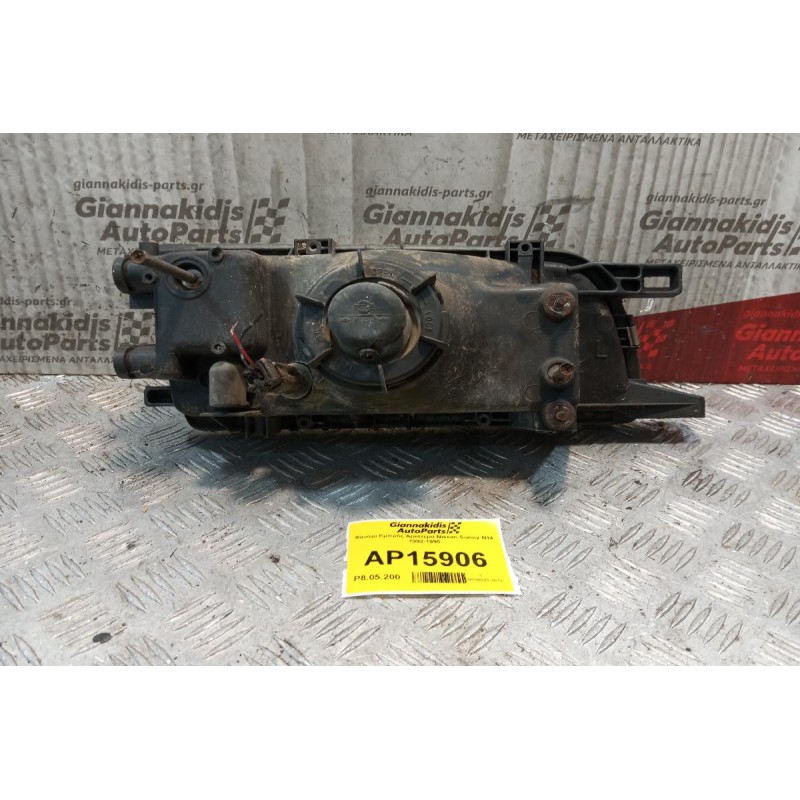 Φανάρι Εμπρός Αριστερα Nissan Sunny N14 1992-1995
