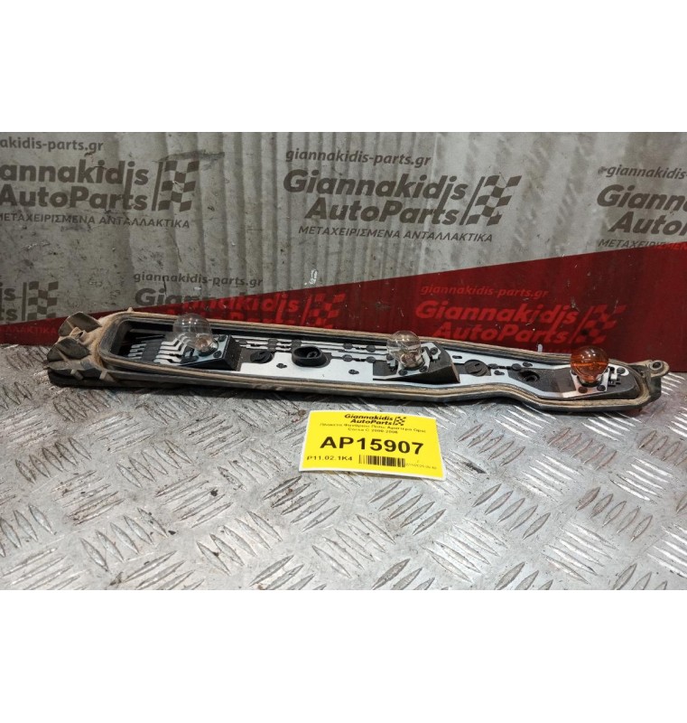 Πλακετα Φανάριου Πίσω Αριστερα Opel Corsa C 2000-2006