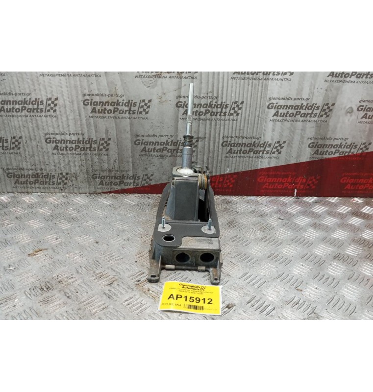 Λεβιές Ταχυτήτων Volkswagen Passat 2005-2011 1K0711061 5 ΤΑΧΥΤΟ