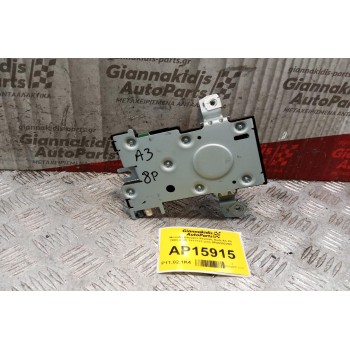 Μοναδα Ελεγχου Κεραιας Audi A3 P8 2003-2008 1+1+1+3 pins 8P4035225D