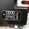 Μοναδα Ελεγχου Κεραιας Audi A3 P8 2003-2008 1+1+1+3 pins 8P4035225D