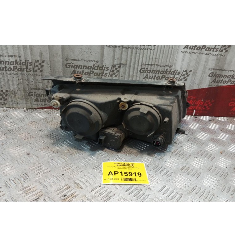Φανάρι Εμπρός Αριστερα Volkswagen Passat 1997-2000