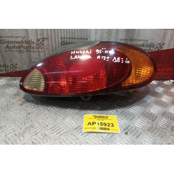 Φανάρι Πίσω Δεξια Hyundai Lantra 1998-1999 (Χωρις Πλακετα)