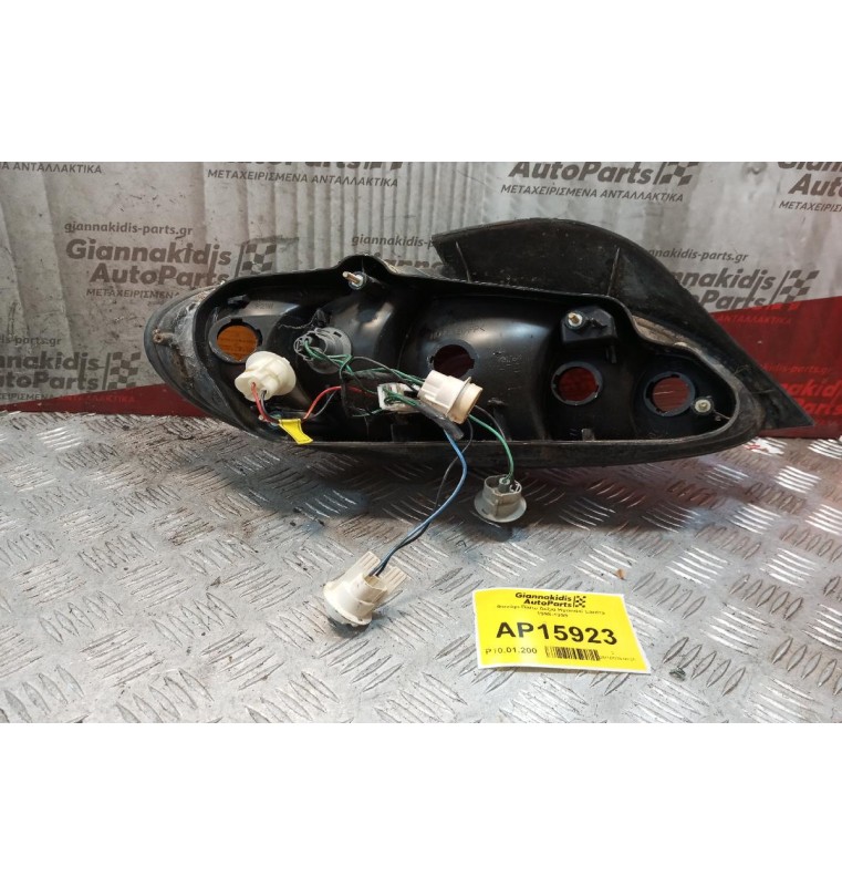 Φανάρι Πίσω Δεξια Hyundai Lantra 1998-1999 (Χωρις Πλακετα)