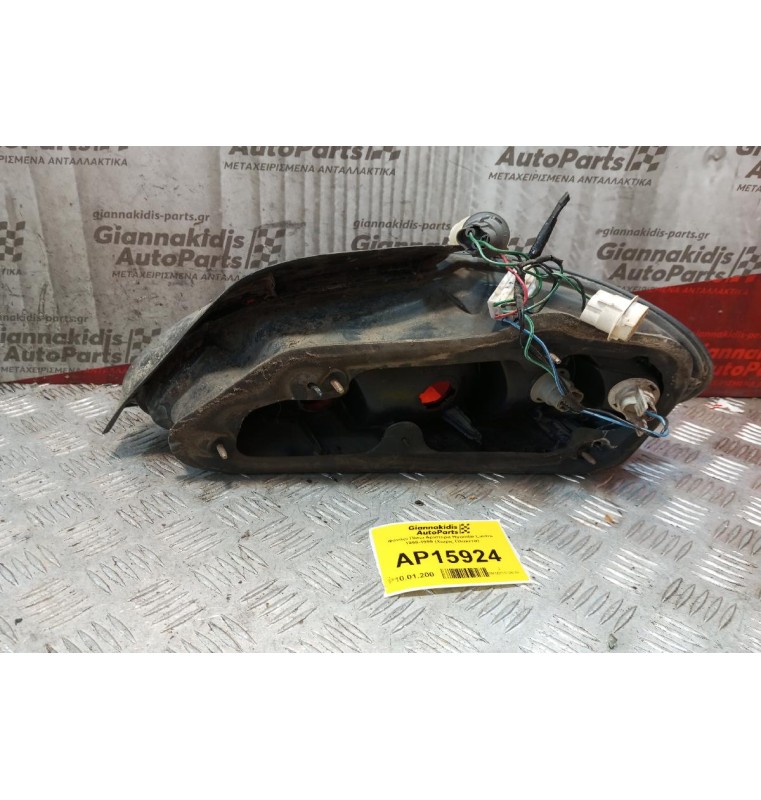 Φανάρι Πίσω Αριστερα Hyundai Lantra 1998-1999 (Χωρις Πλακετα)