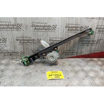 Γρύλλος - Μηχανισμός Παραθύρου Εμπρος Αριστερα Με Μοτερ Fiat Punto 1999-2003 2 pins