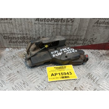 Κλειδαριά Ηλεκτρομαγνητικη Πισω Αριστερη Hyundai Matrix 2001-2008 5 pins