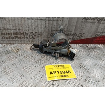 Κλειδαριά Μιζας Με Κλειδι Mitsubishi Lancer 1997-2004 5+2 pins