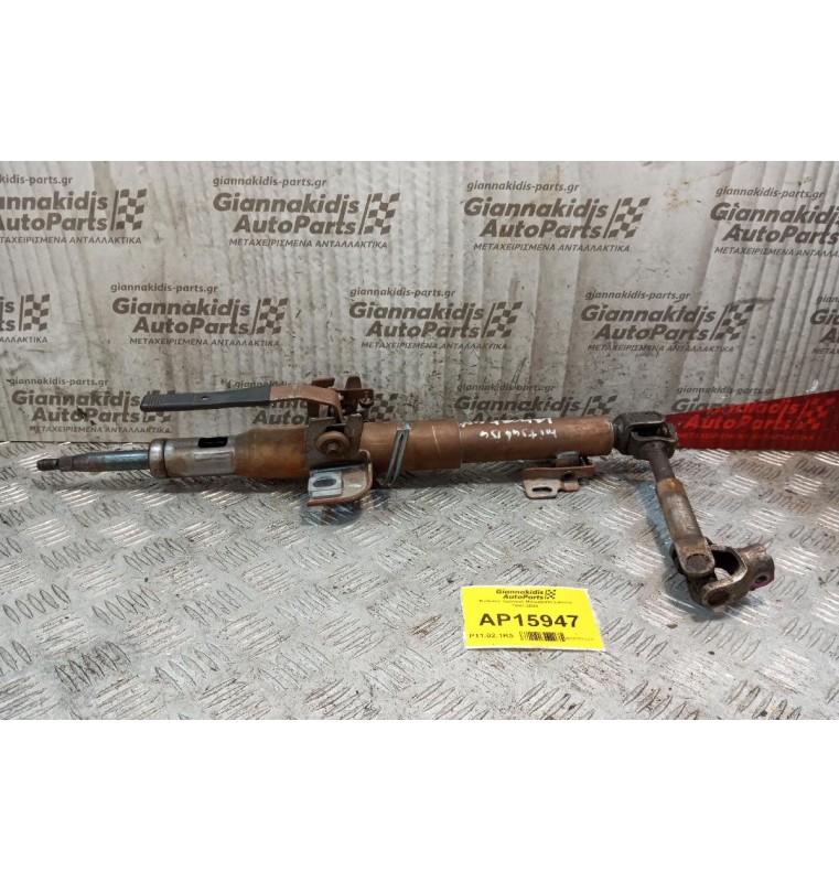 Κολώνα τιμονιού Mitsubishi Lancer 1997-2004  