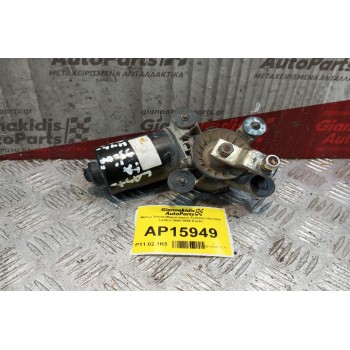 Μοτέρ Υαλοκαθαριστήρων Εμπρος Hyundai Lantra 1998-1999 5 pins