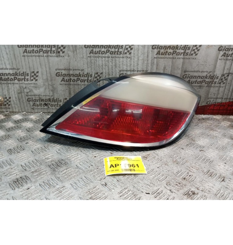 Φανάρι Πίσω Δεξια Opel Astra H 2004-2010