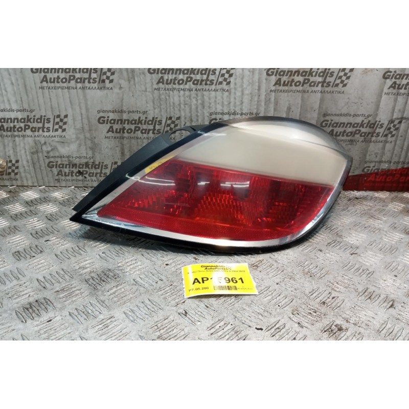 Φανάρι Πίσω Δεξια Opel Astra H 2004-2010