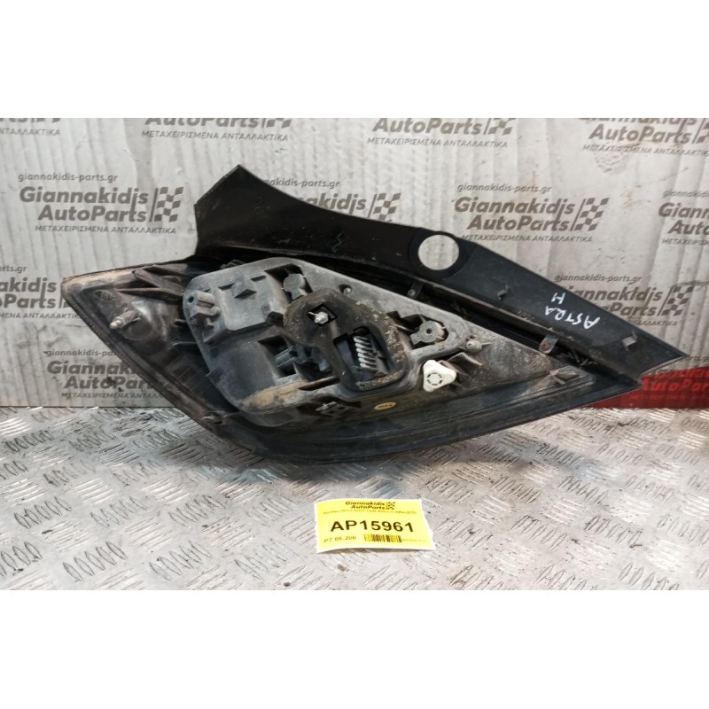 Φανάρι Πίσω Δεξια Opel Astra H 2004-2010