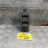 Διακόπτες Παραθυρων/Καθρεφτων Hyundai Matrix 2001-2008 93570-17100 14+7 pins