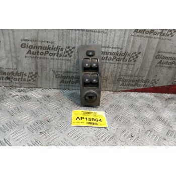 Διακόπτες Παραθυρων/Καθρεφτων Hyundai Matrix 2001-2008 93570-17100 14+7 pins