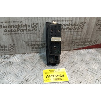 Διακόπτες Παραθυρων/Καθρεφτων Hyundai Matrix 2001-2008 93570-17100 14+7 pins