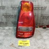 Φανάρι Πίσω Δεξια Hyundai Matrix 2001-2008