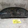 Καντράν - Κοντέρ Audi A4 1995-2001 2 Φις 88311300